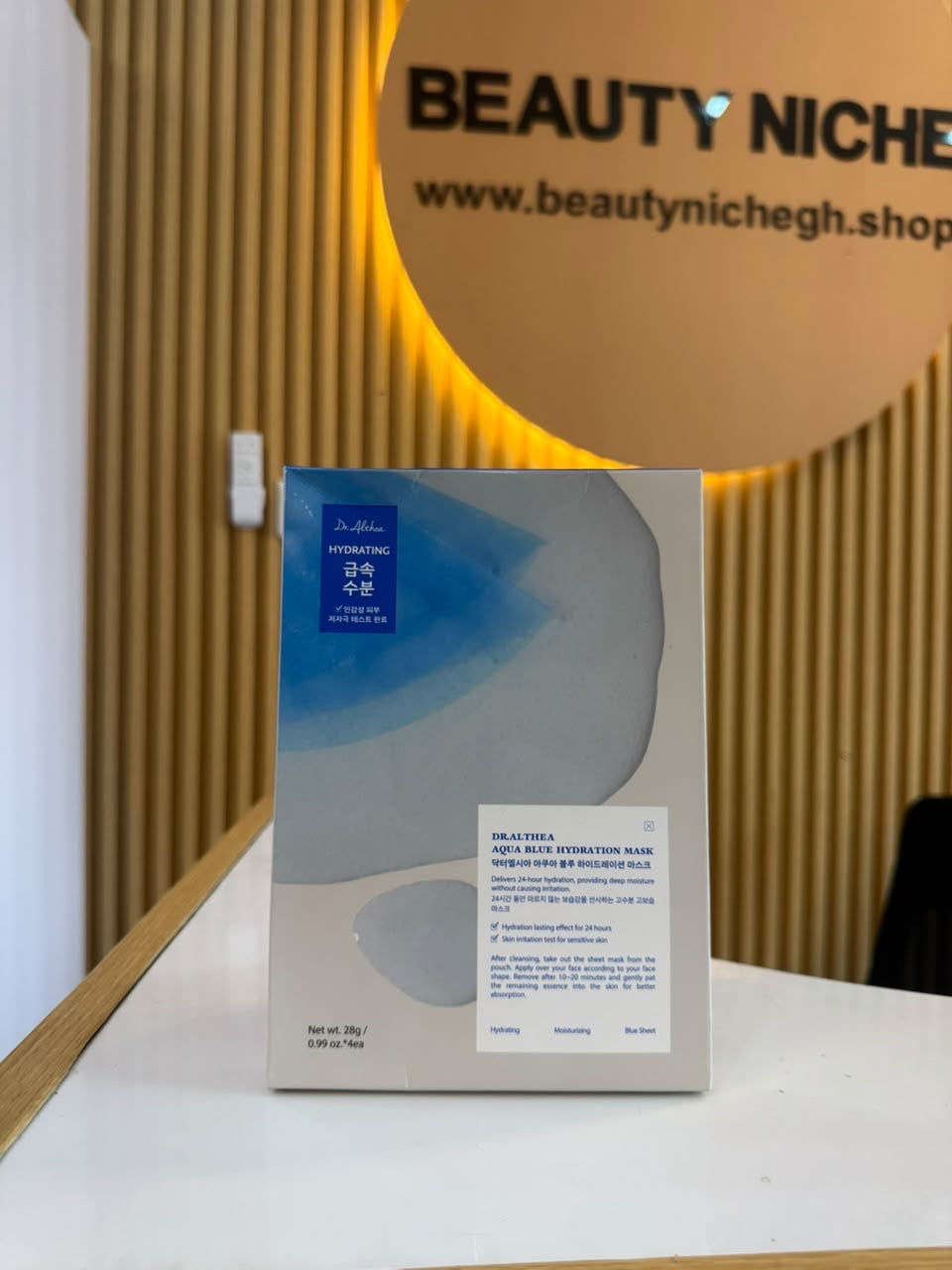 Dr. Althea Aqua Blue Hydration Mask - 1 sheet