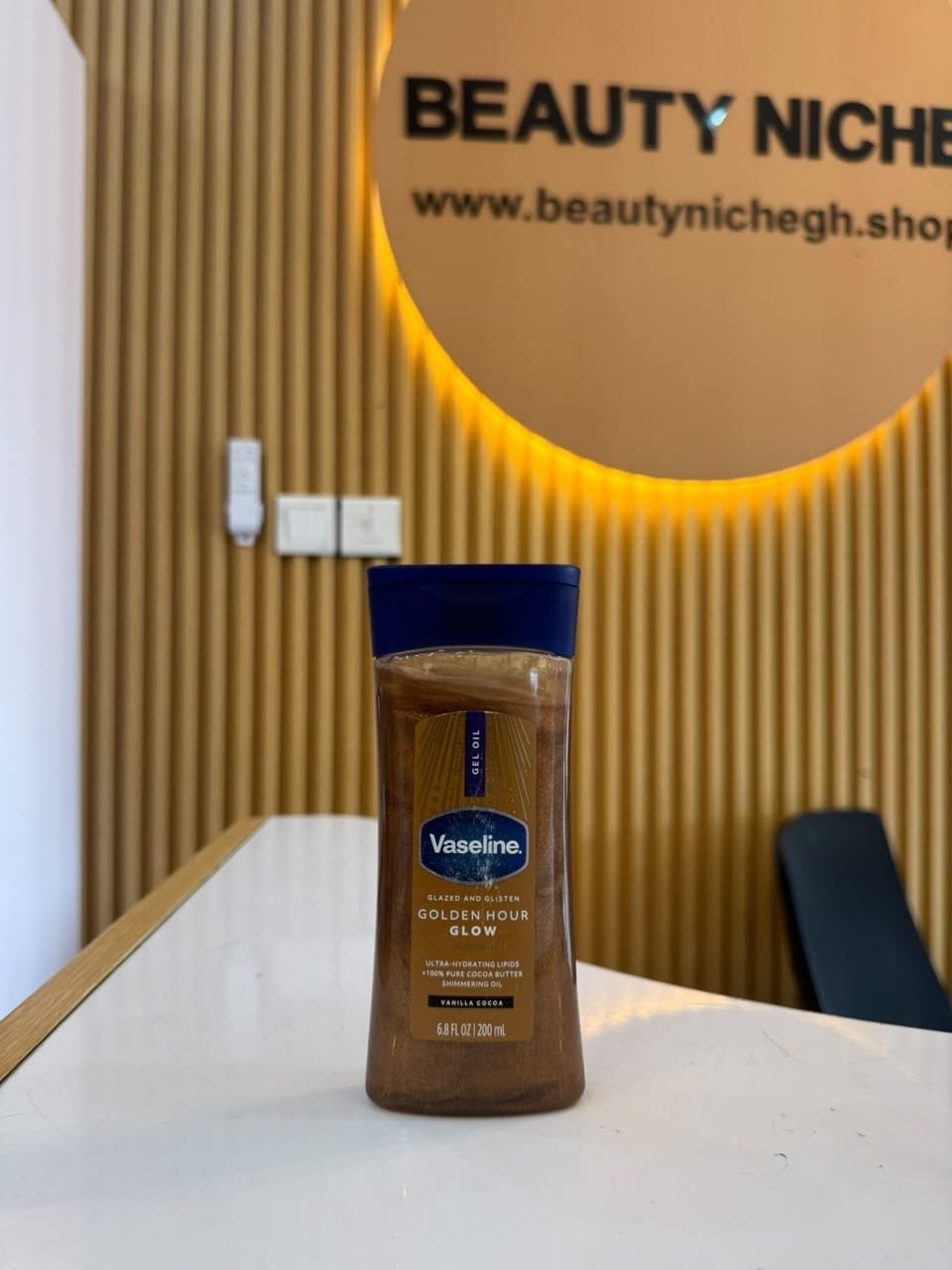 Vaseline Glazed & Glisten Golden Hour Glow Gel Oil