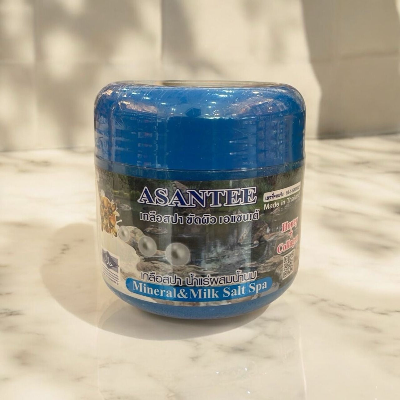 Asantee Mineral & Milk Salt Scrub