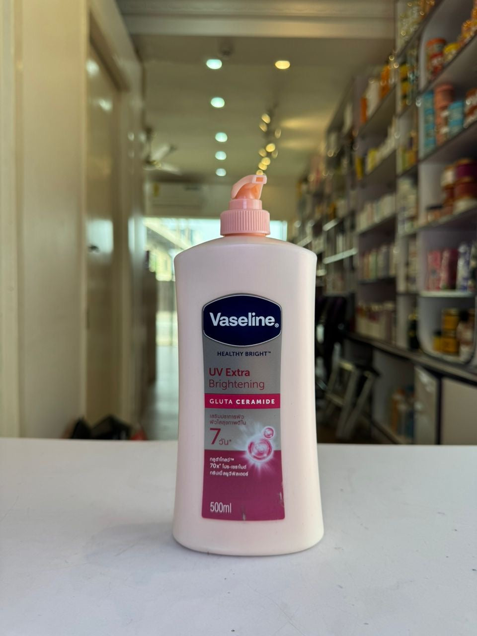 Vaseline UV Extra Brightening Lotion