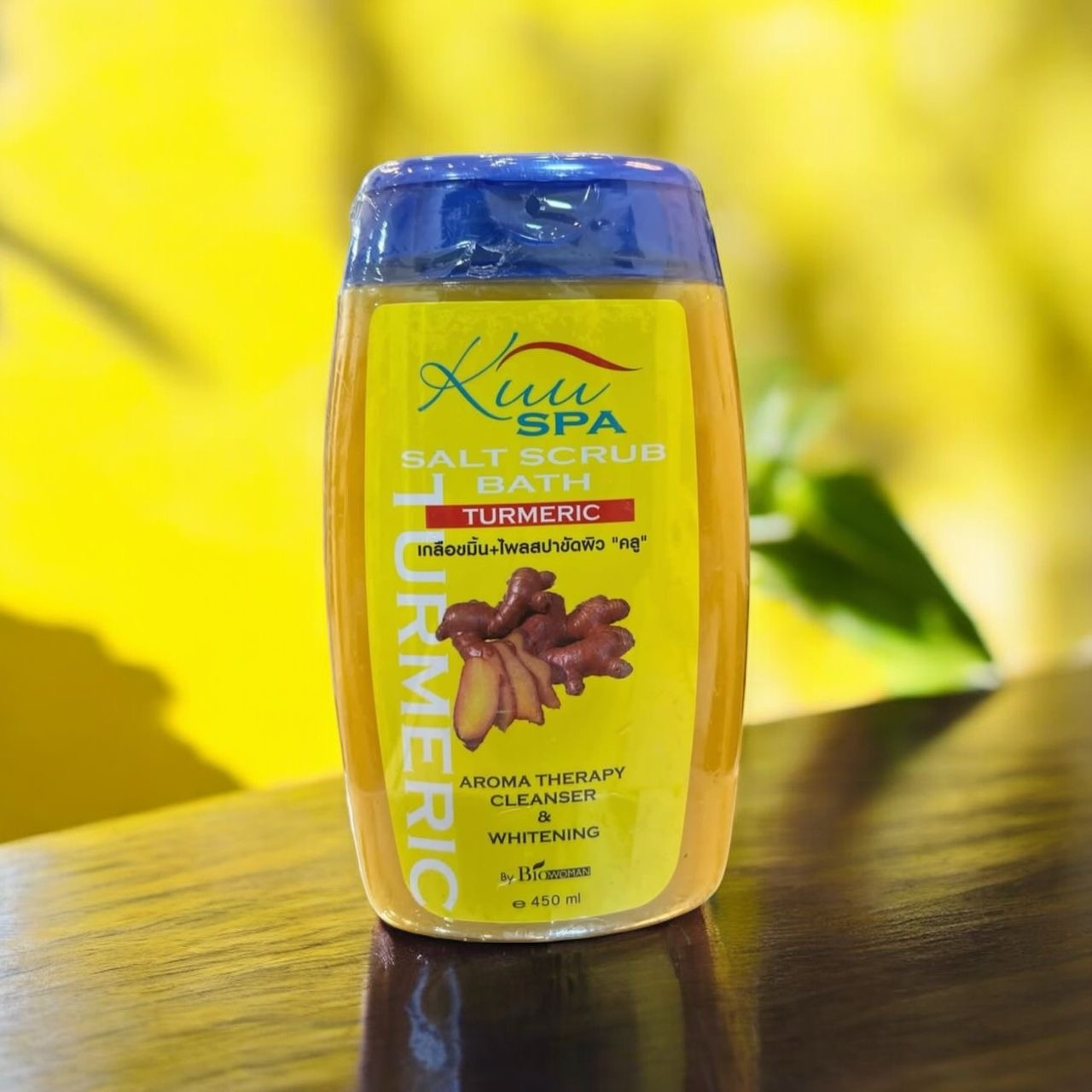 Kuu Spa Tumeric Scrub