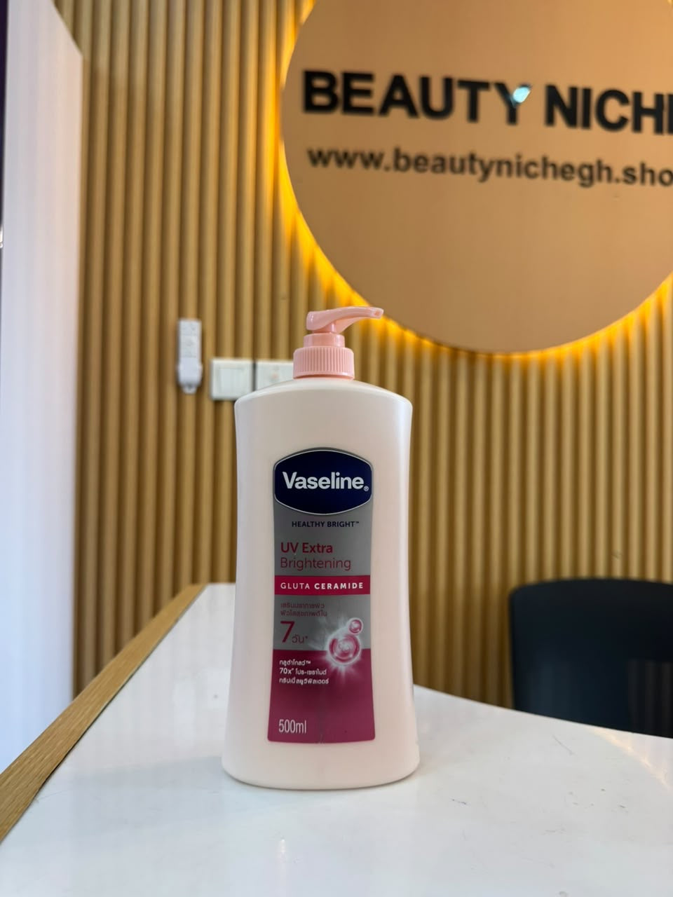 Vaseline UV Extra Aufhellende Lotion