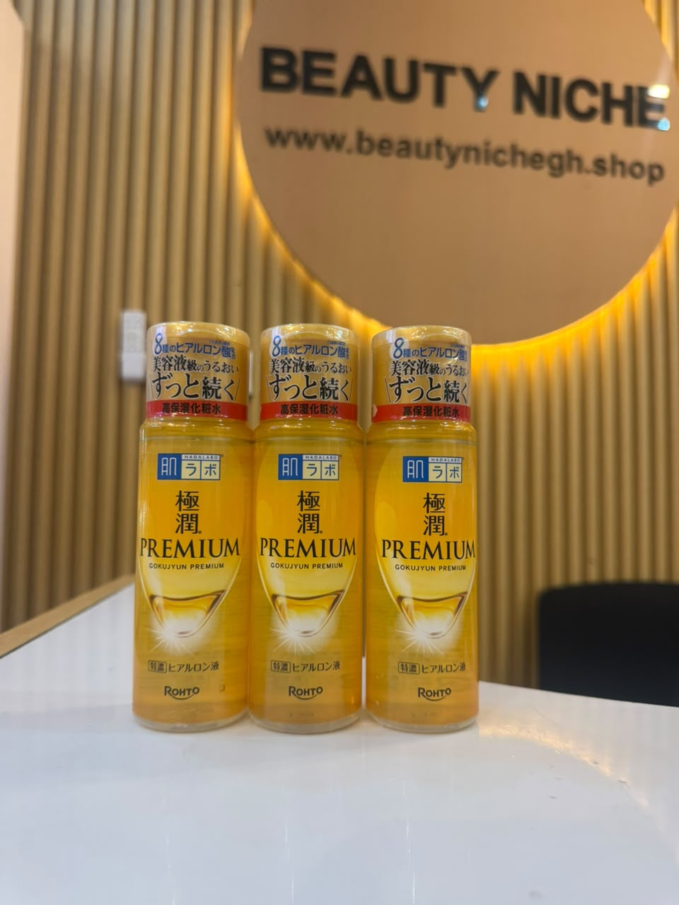 Hada Labo Gokujyun Premium Hyaluronic Acid Lotion