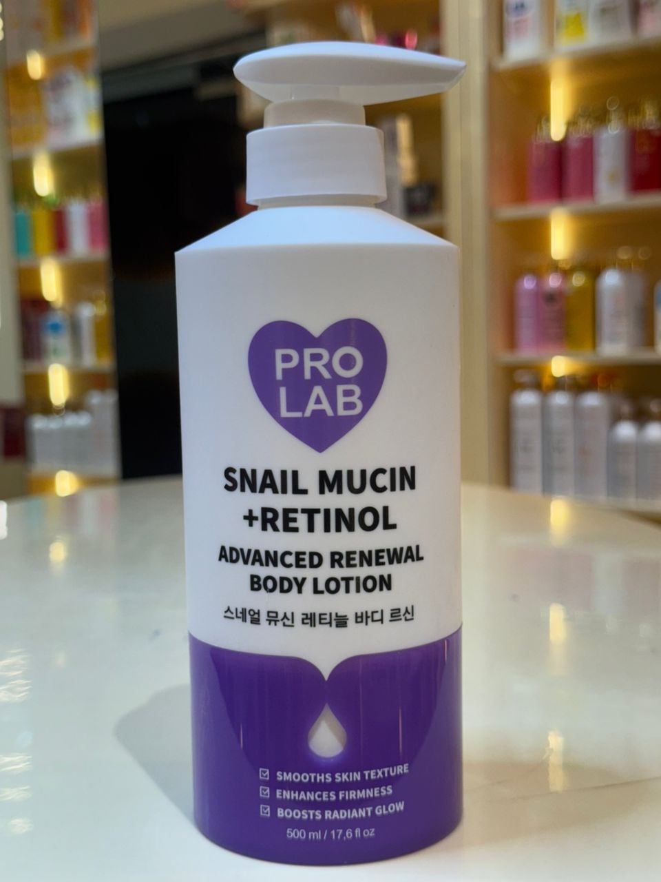 PRO LAB Snail Mucin+Retinol Advanced Renewal Body Lotion