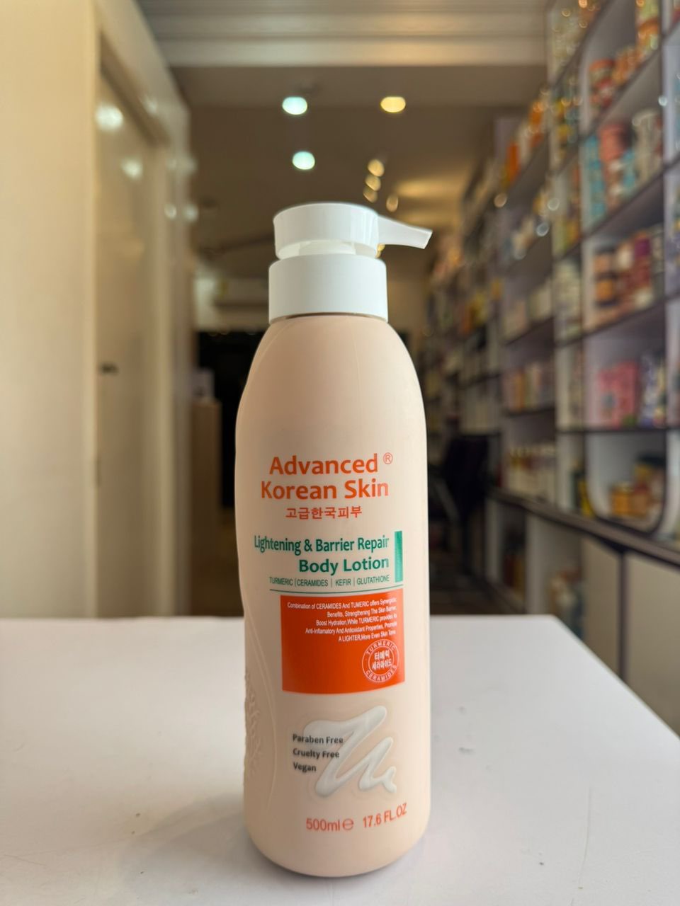 Advanced Korean skin Lightening & Barrier repair Body Lotion