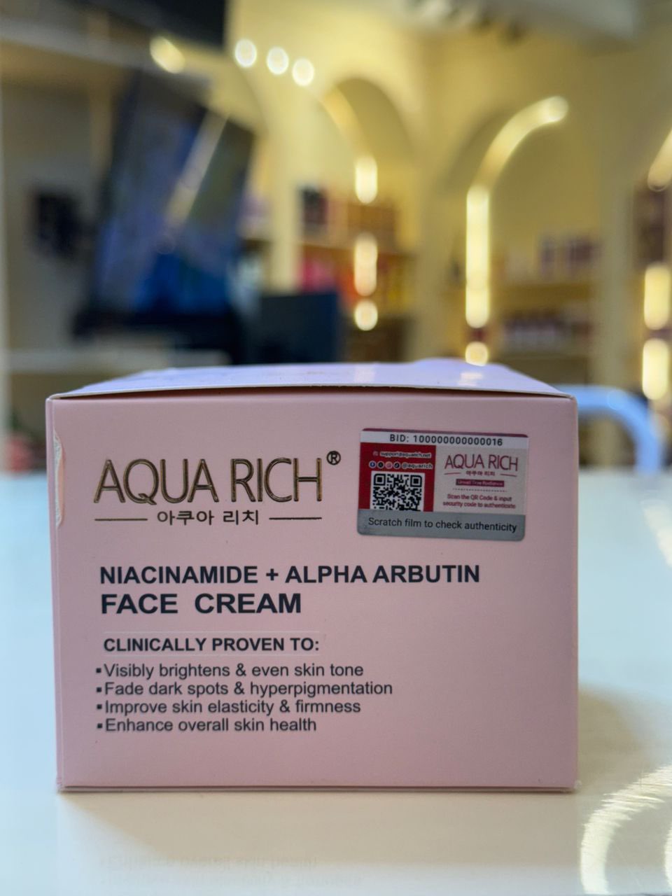 Aqua Rich Niacinamide + Alpha Arbutin Face cream