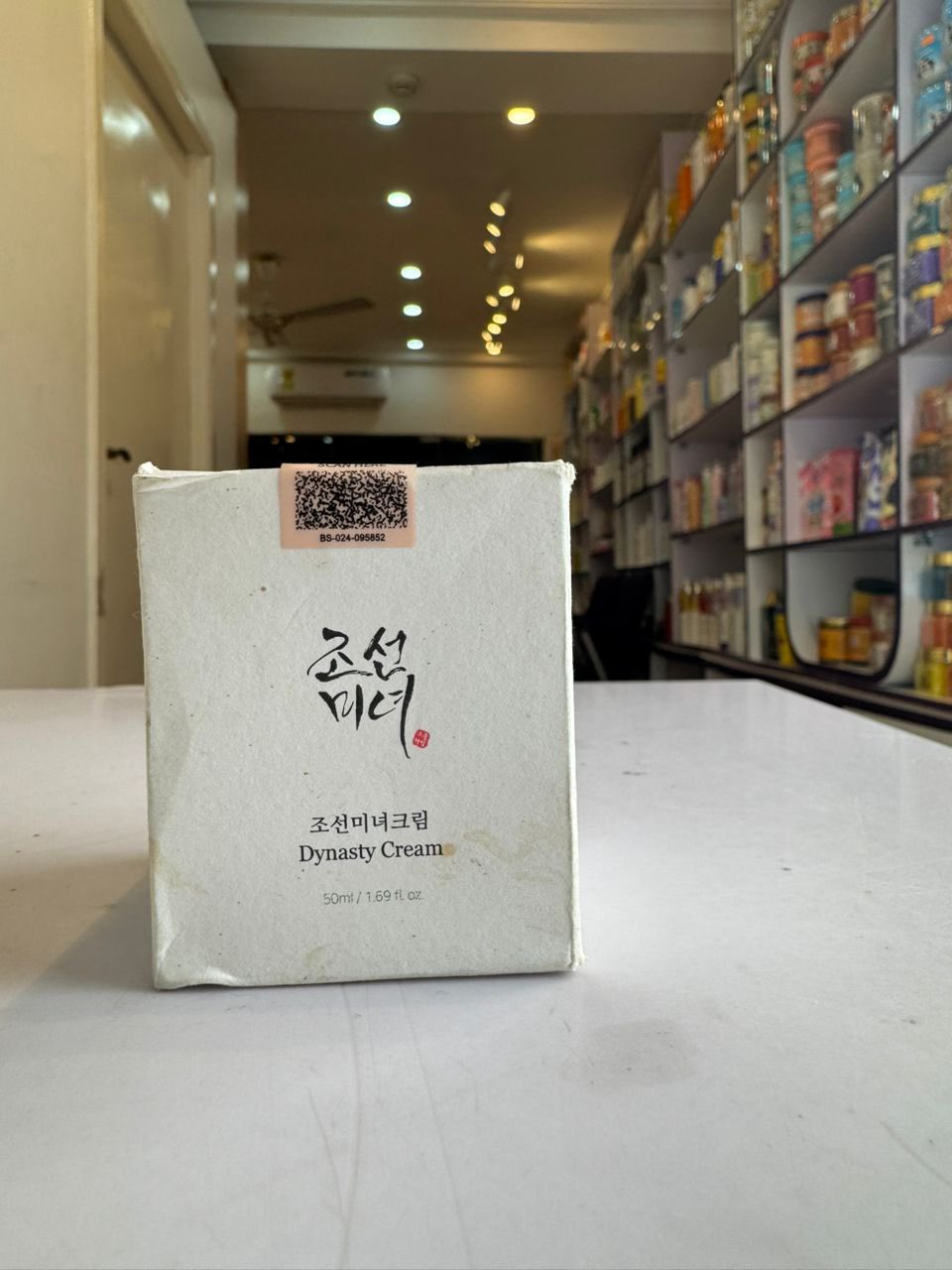 Beauty of JOSEON Dynasty Cream