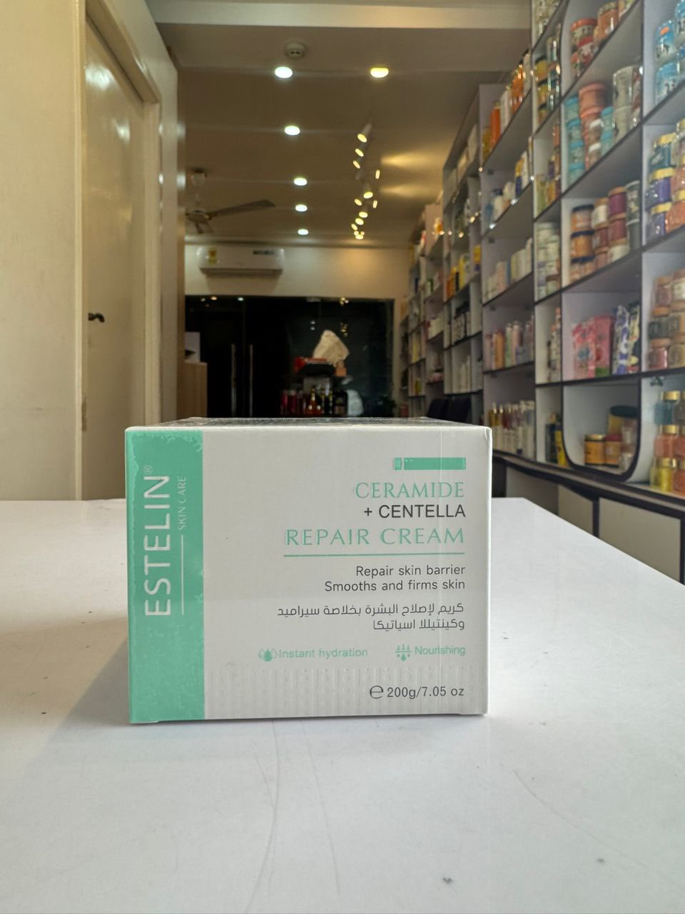 Estelin Ceramide Repair Cream