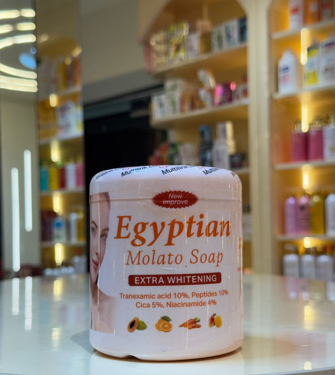 Egyptian Molato Soap