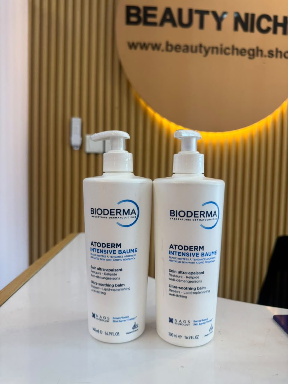 Bioderma Atoderm Intensive Baume