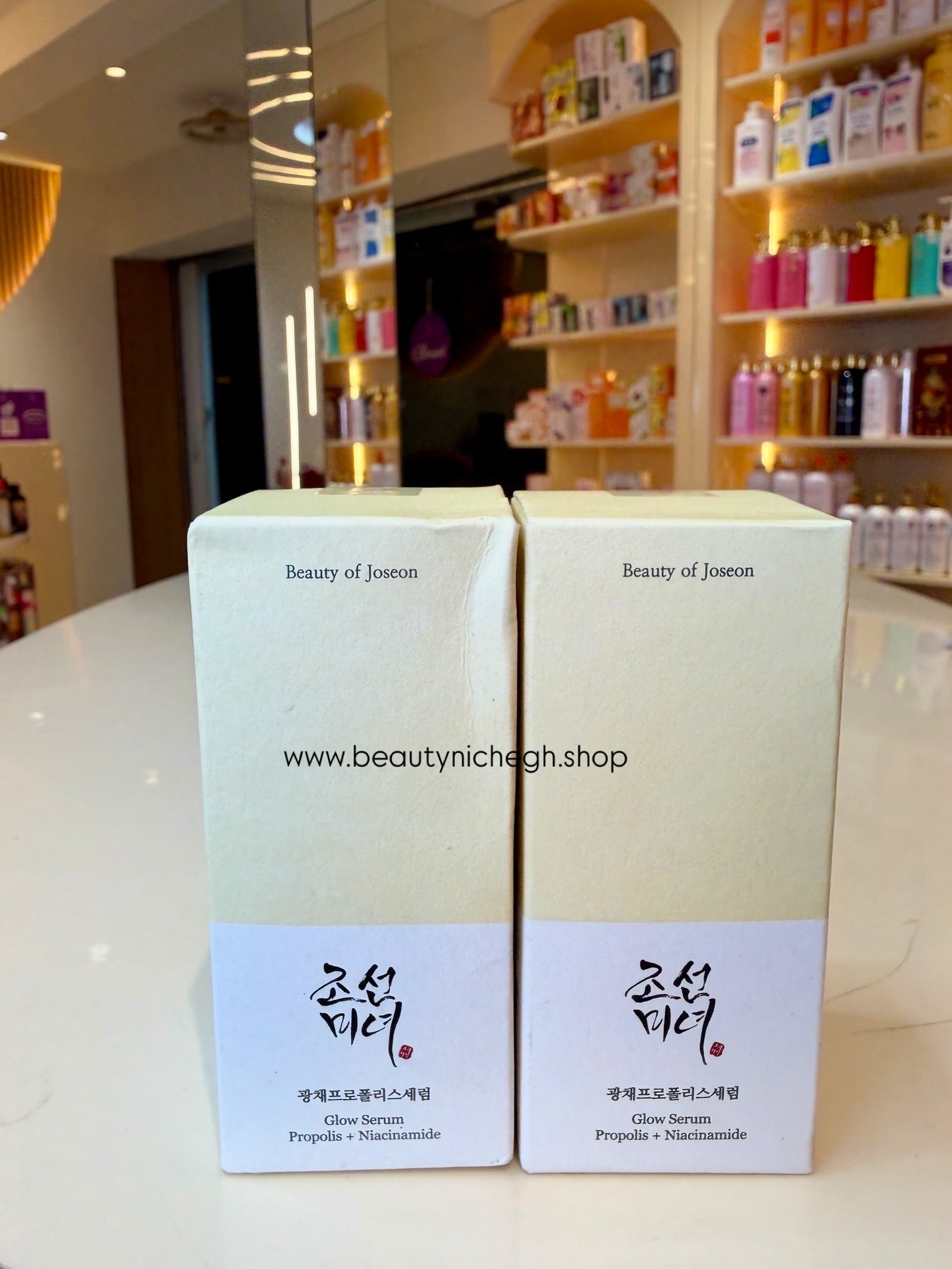 Beauty of Joseon Glow Serum