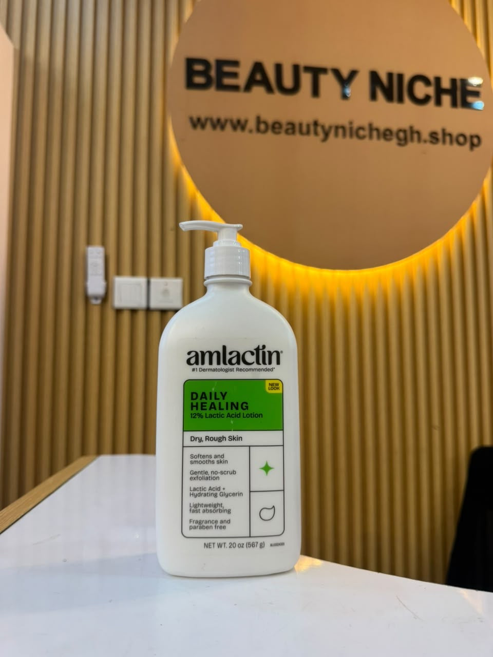 AmLactin Daily Healing 12% Lactic Acid Lotion