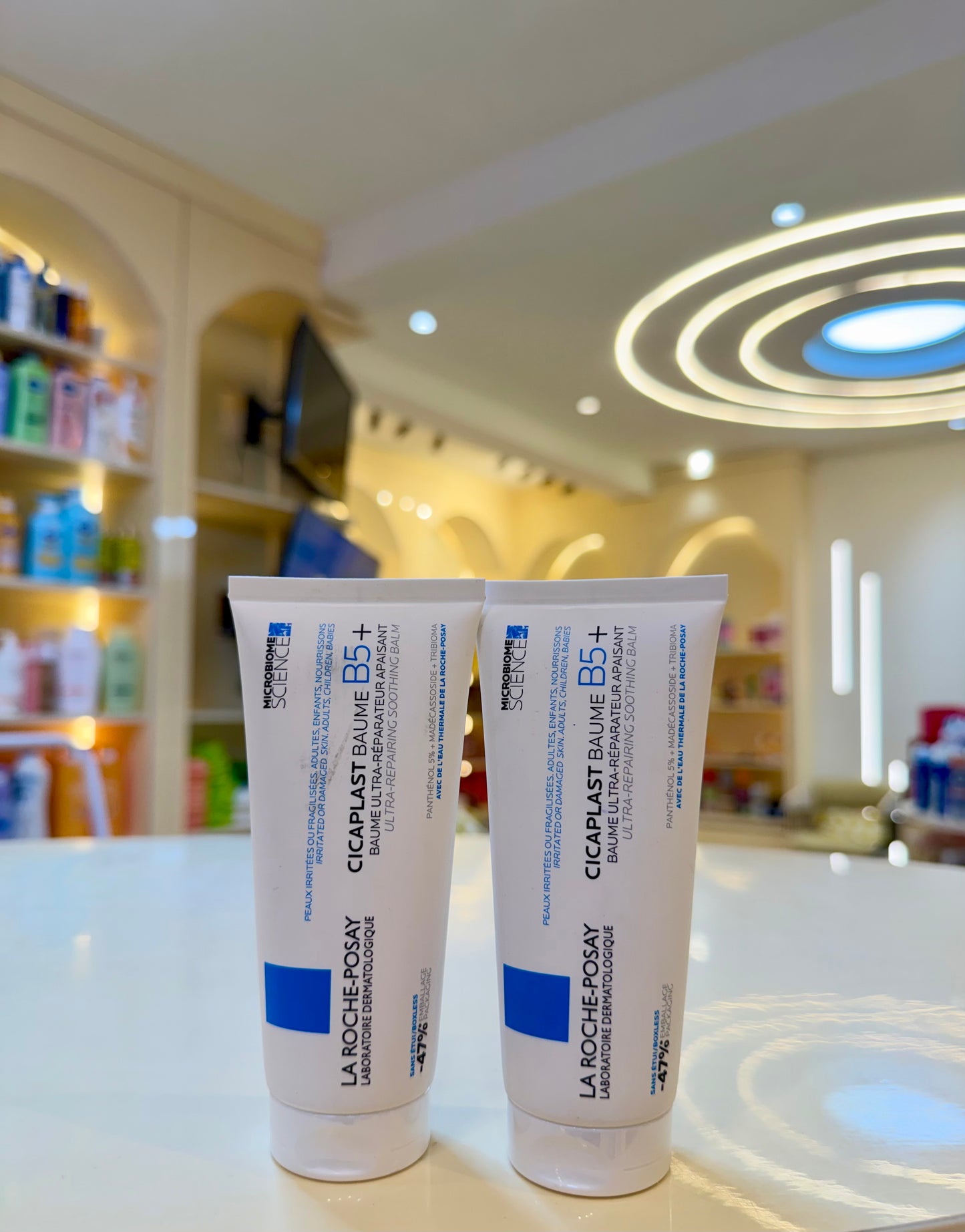 La Roche Posay Cicaplast Baume B5+