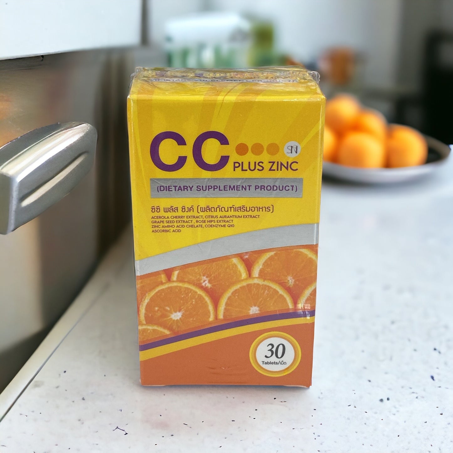 CC Vitamin C