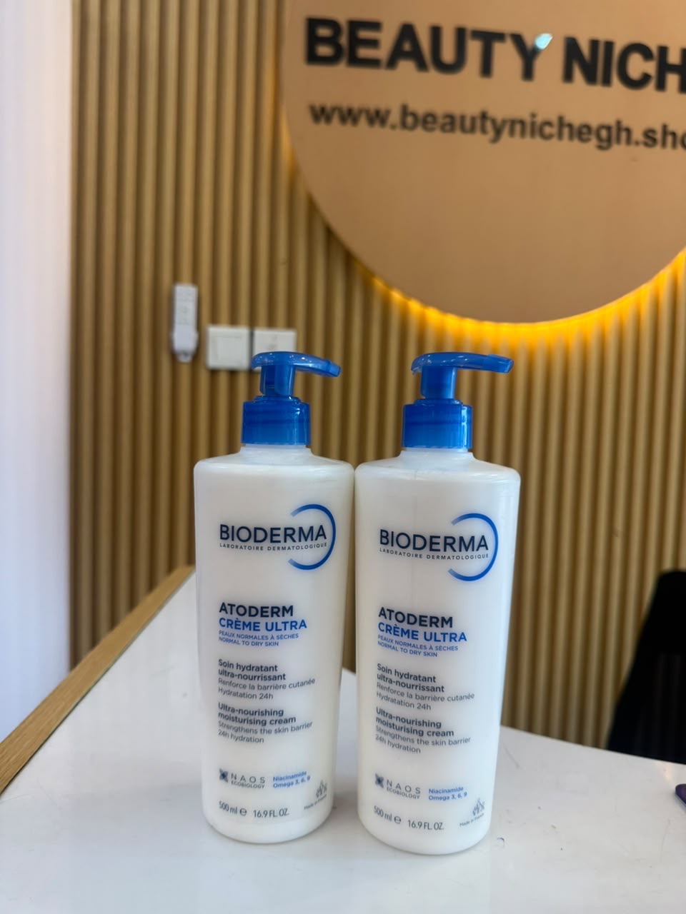 Bioderma Atoderm Crème Ultra