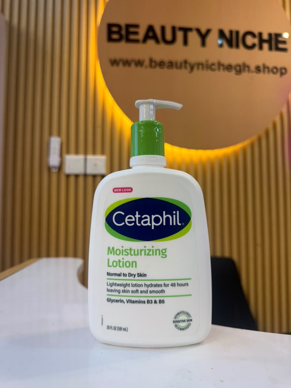 Cetaphil Moisturizing Lotion
