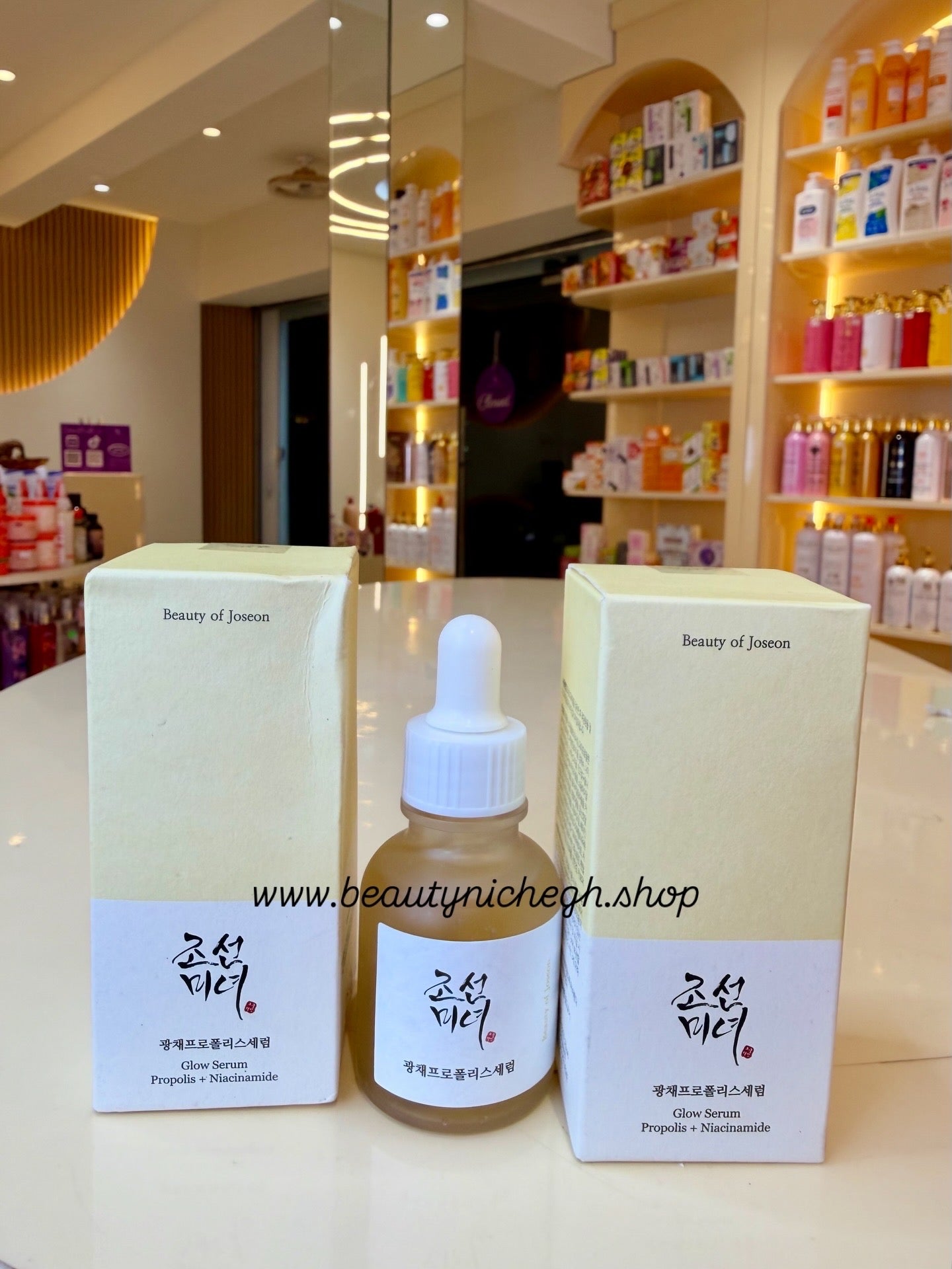 Beauty of Joseon Glow Serum