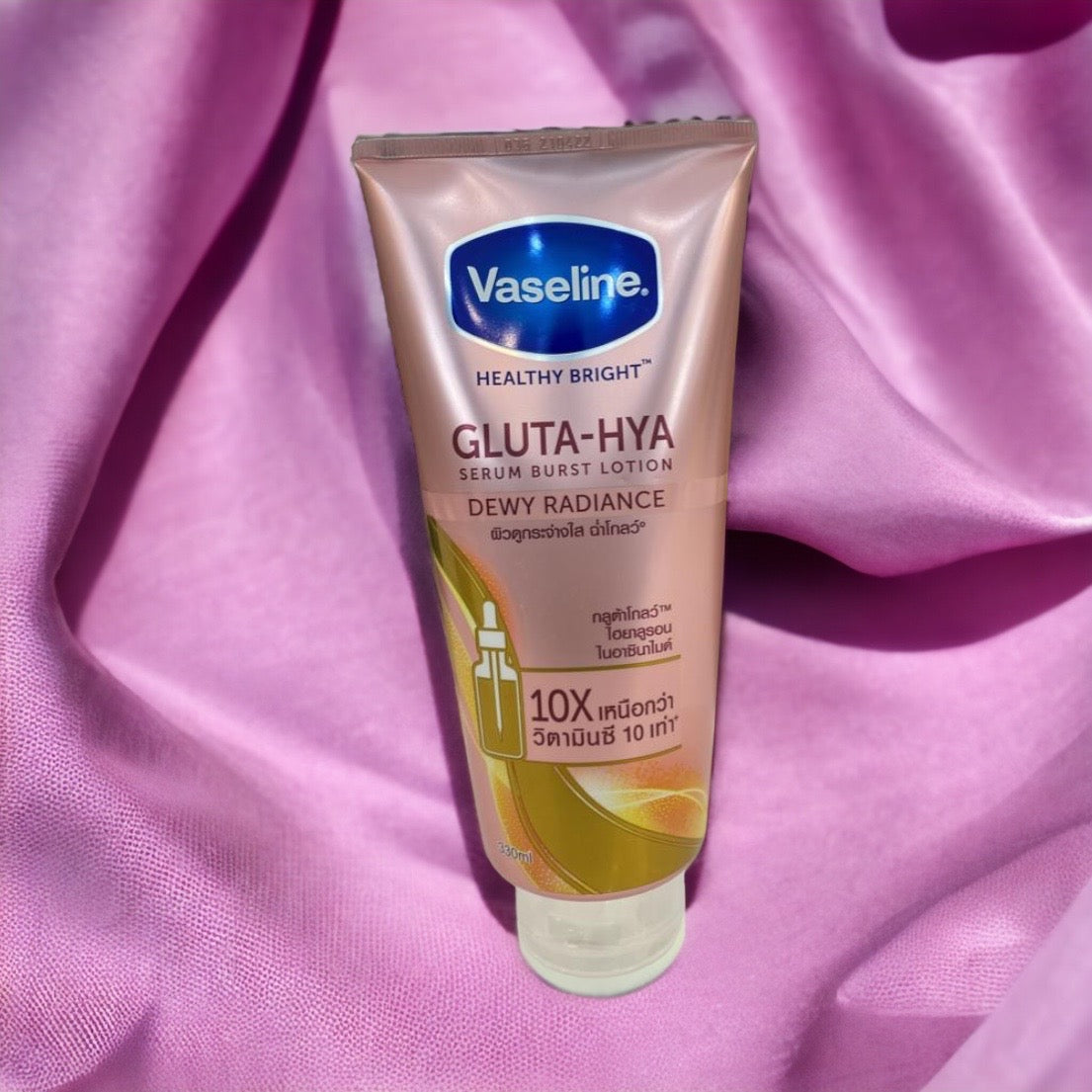 Vaseline Gluta HYA serum burst lotion