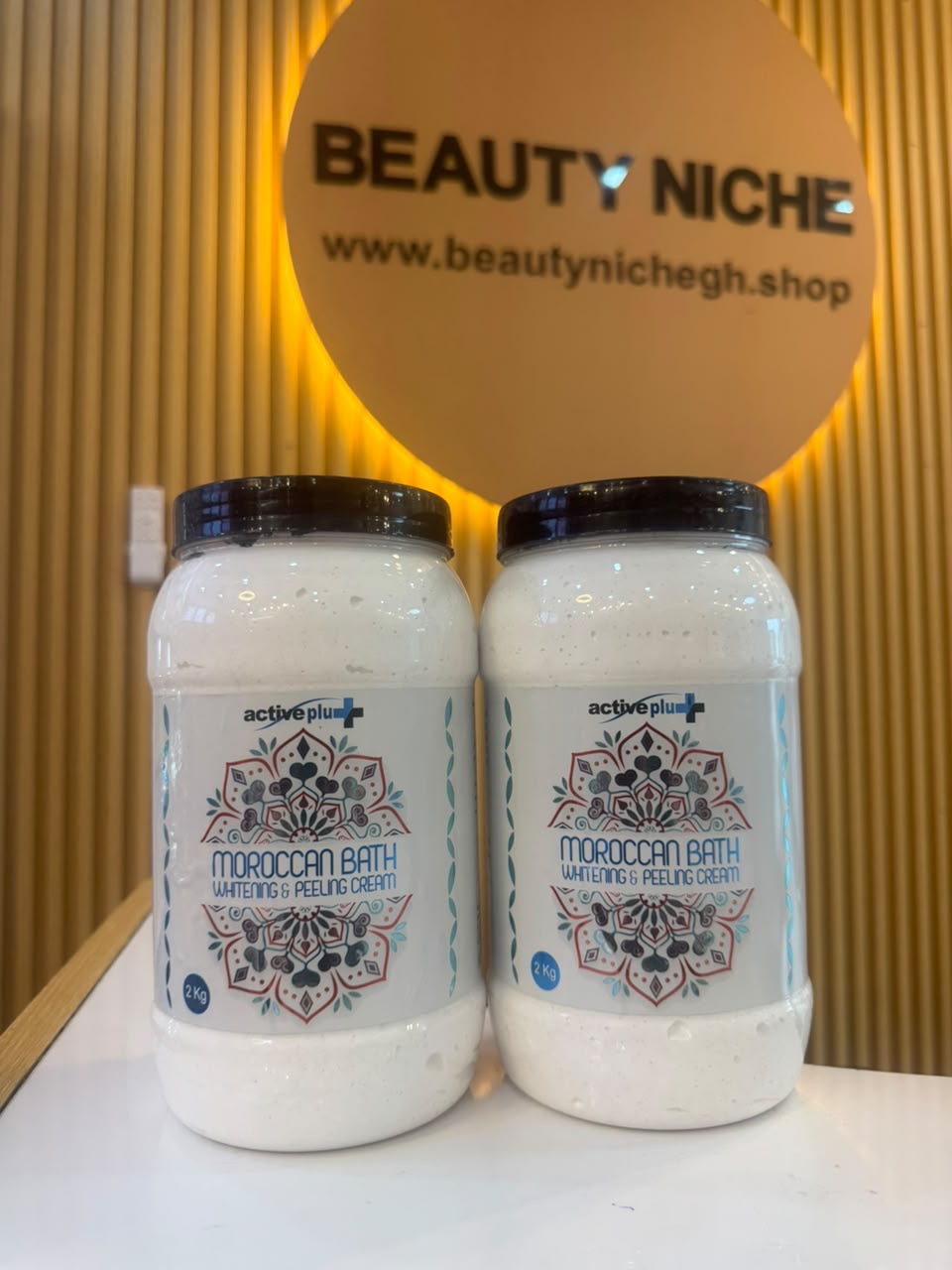 Active Plus Moroccan Bath Cream Scrub