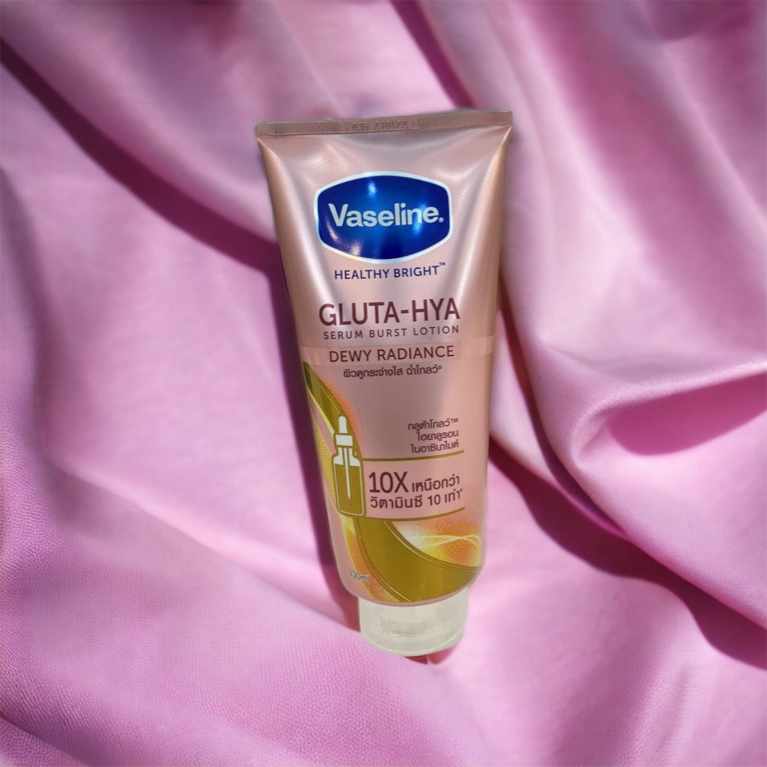 Vaseline Gluta HYA serum burst lotion