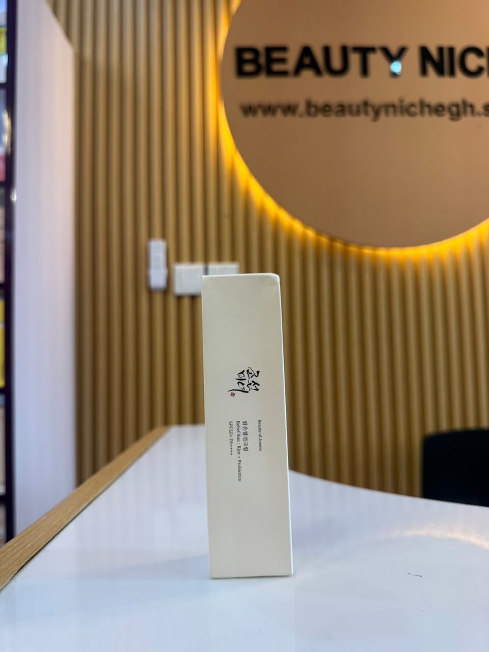 Beauty of Joseon Sunscreen (Relief Sun: Rice + Probiotics SPF50+)