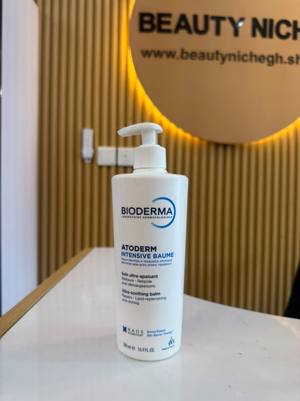 Bioderma Atoderm Intensive Baume