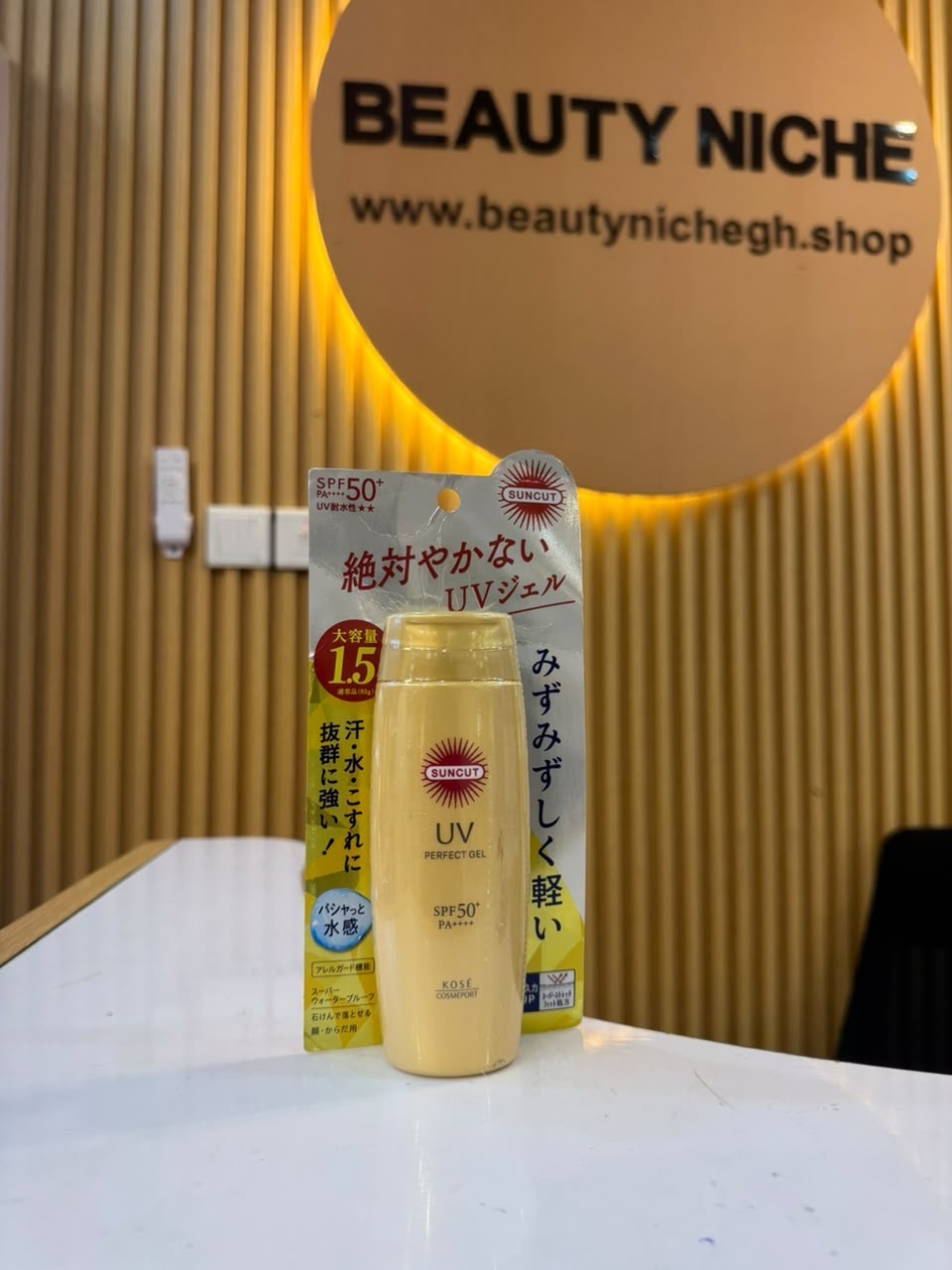 Suncut UV Perfect Gel SPF50+ PA++++