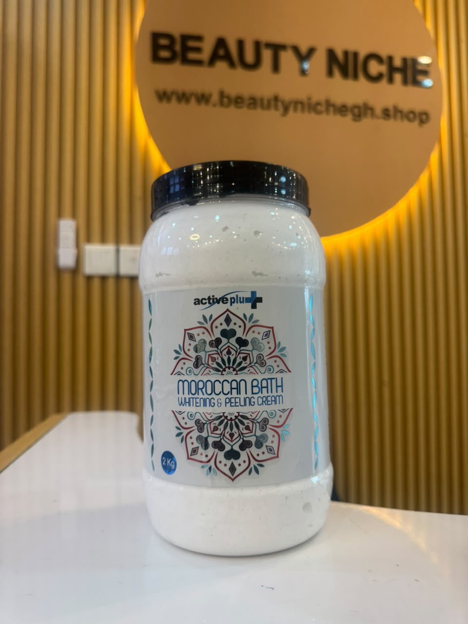 Active Plus Moroccan Bath Cream Scrub