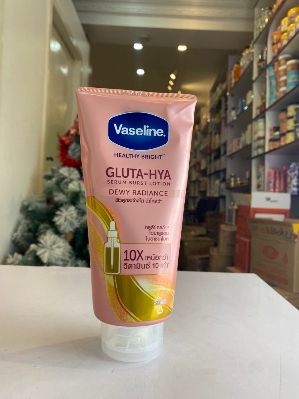 Vaseline Healthy Bright Gluta-Hya Serum Burst Lotion – Dewy Radiance
