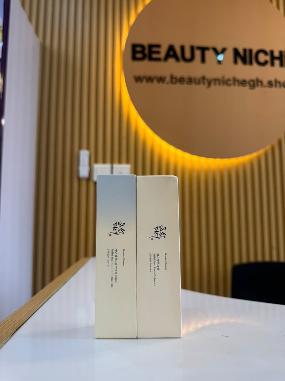 Beauty of Joseon Relief Sun Aqua-Fresh: Rice + B5 SPF50+ PA++++