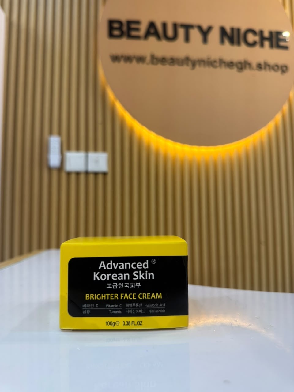 Advanced Korean Brighter Face Cream