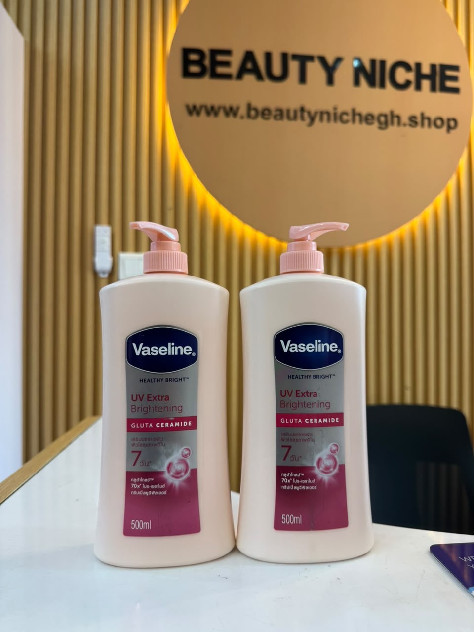 Vaseline UV Extra Aufhellende Lotion