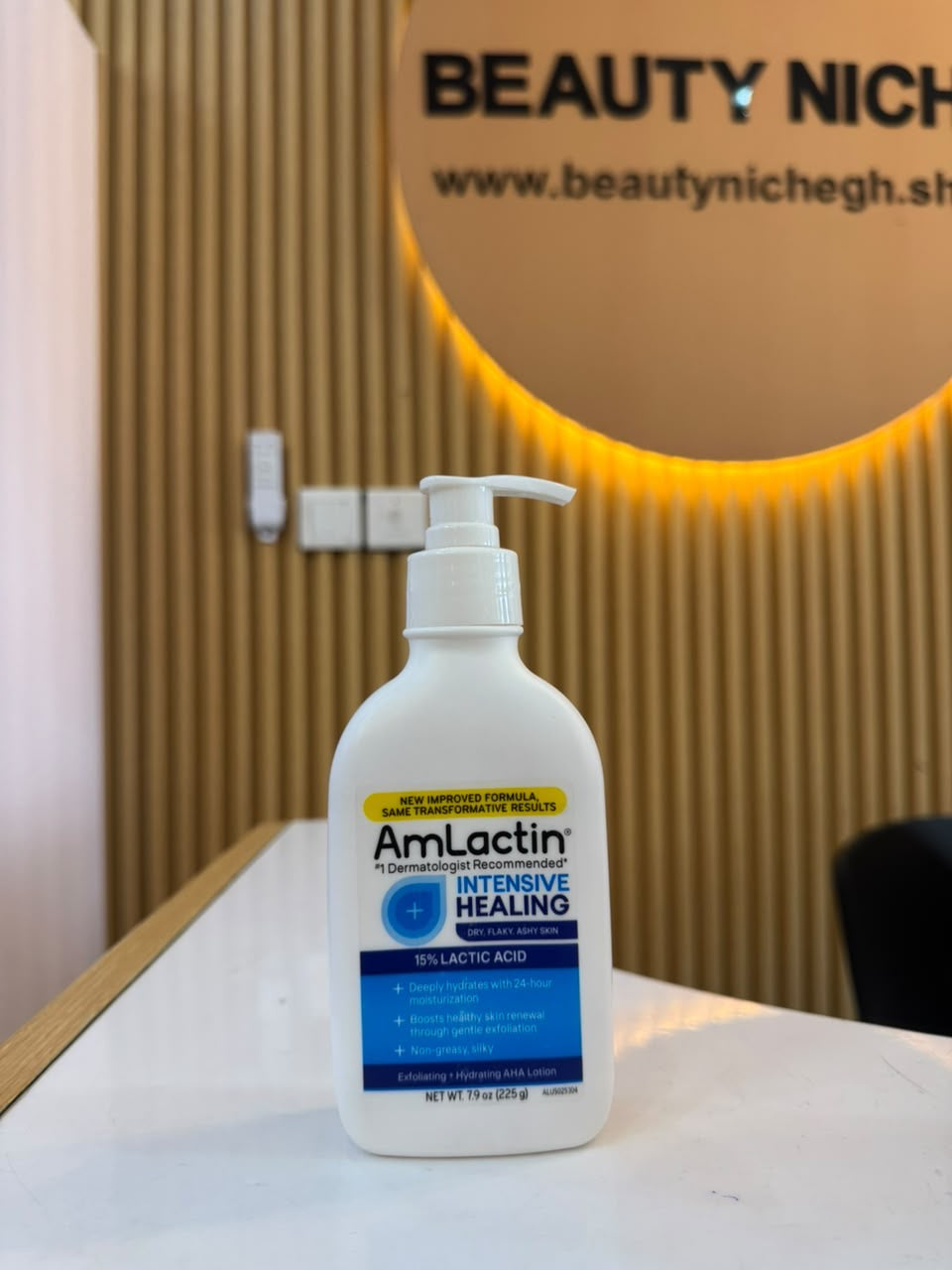 Amlactin Intensive Healing 15% Lactic Acid Lotion