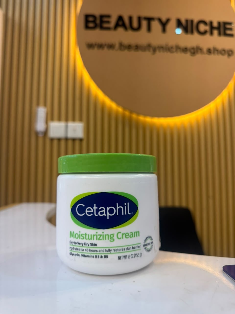 Cetaphil Moisturizing Cream