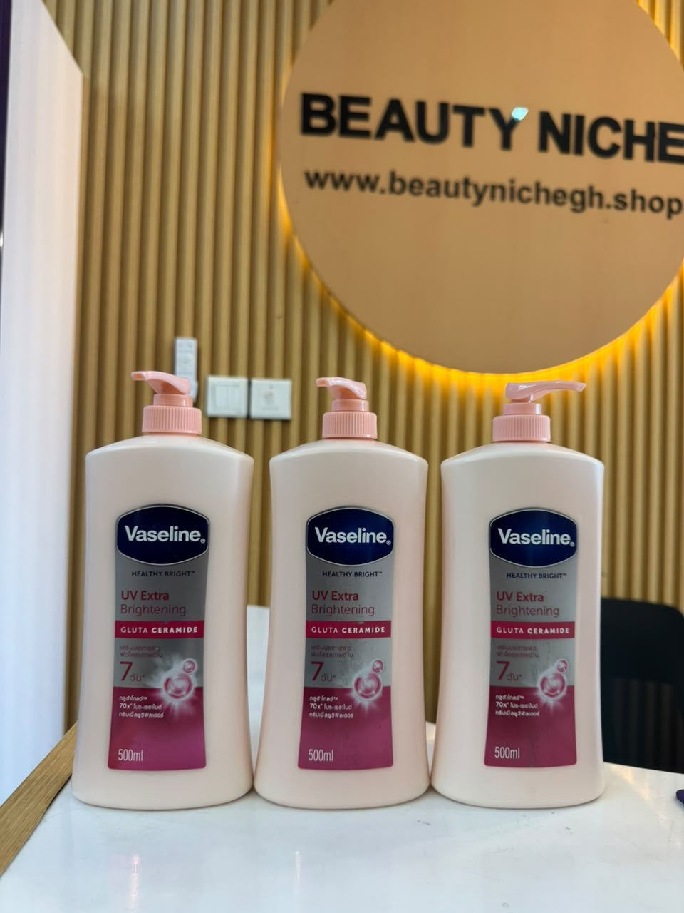 Vaseline UV Extra Aufhellende Lotion