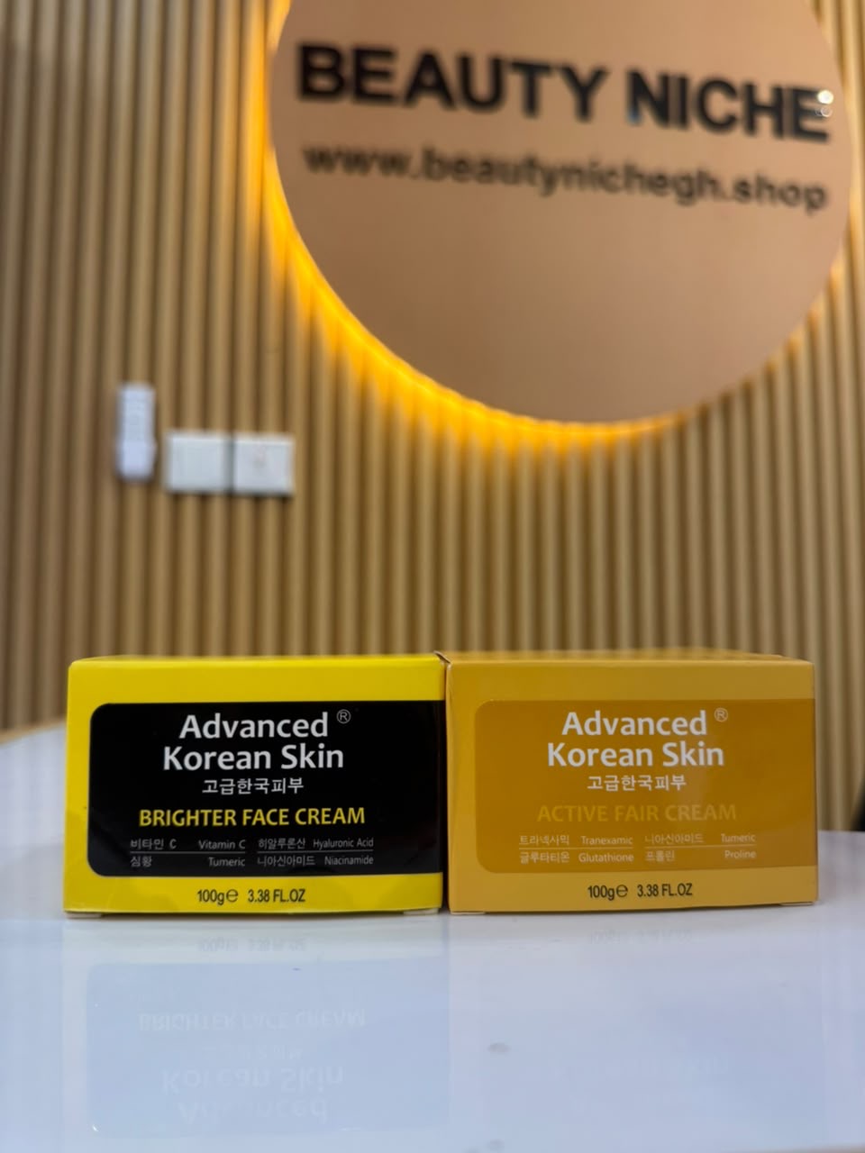 Advanced Korean Brighter Face Cream