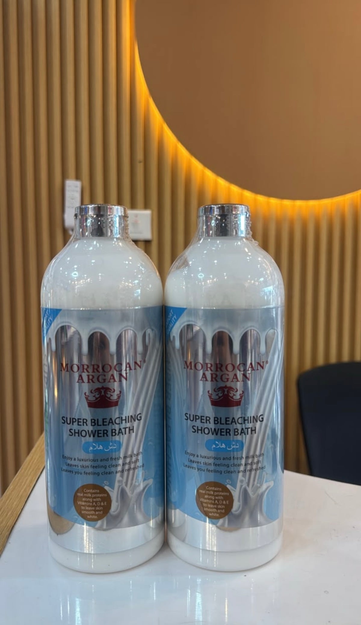 Moroccan Argan Super Bleaching Shower Bath