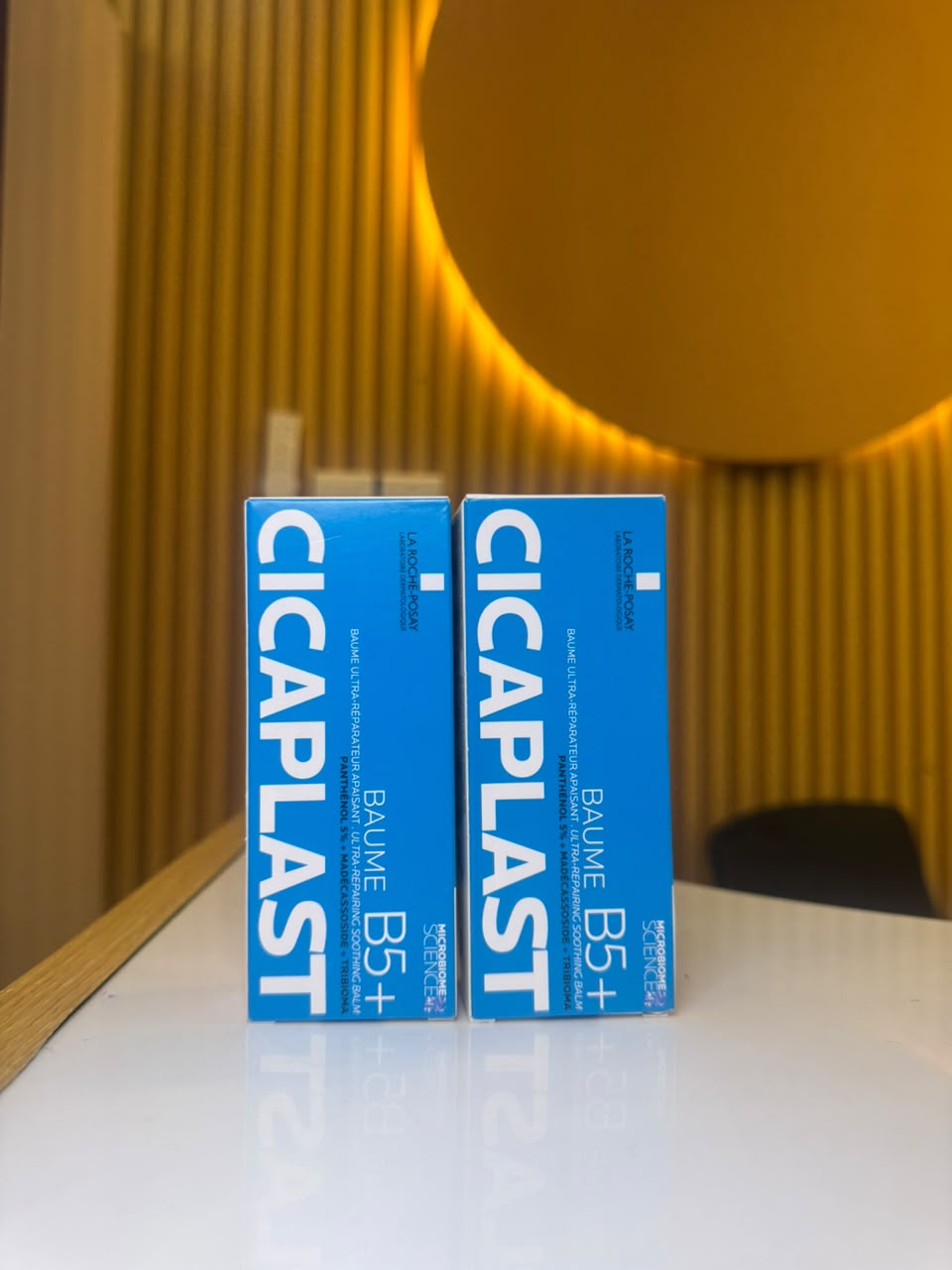 La Roche Posay Cicaplast Baume B5+ Multi-Purpose Repairing Balm