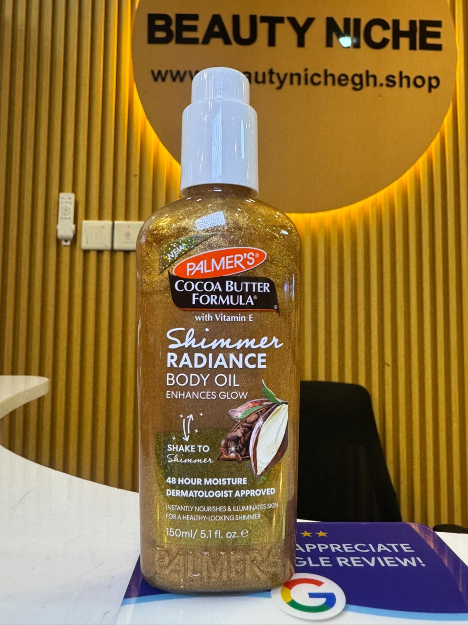 Palmer’s Cocoa Butter Formula Shimmer Radiance Body Oil
