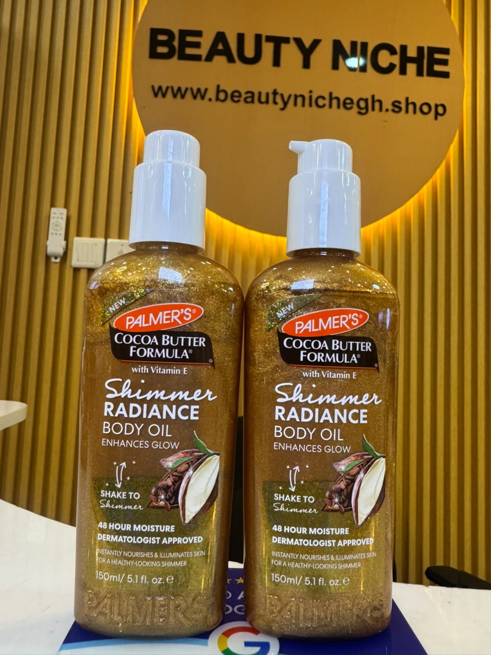 Palmer’s Cocoa Butter Formula Shimmer Radiance Body Oil