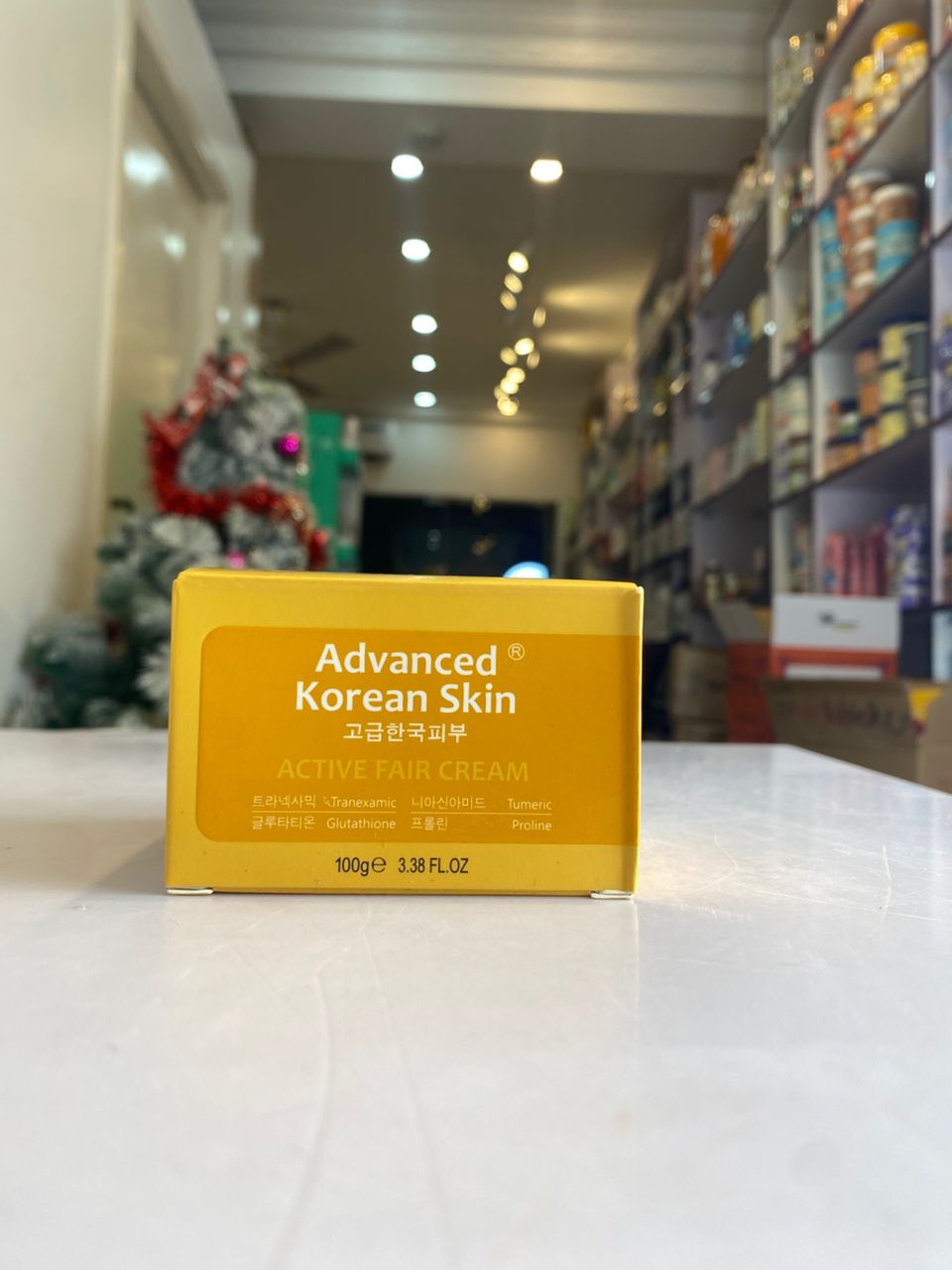Advanced Korean Active Fair Face Cream