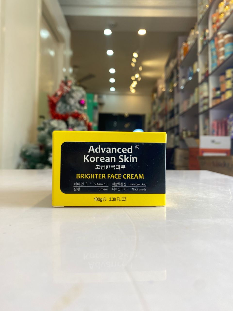 Advanced Korean Brighter Face Cream