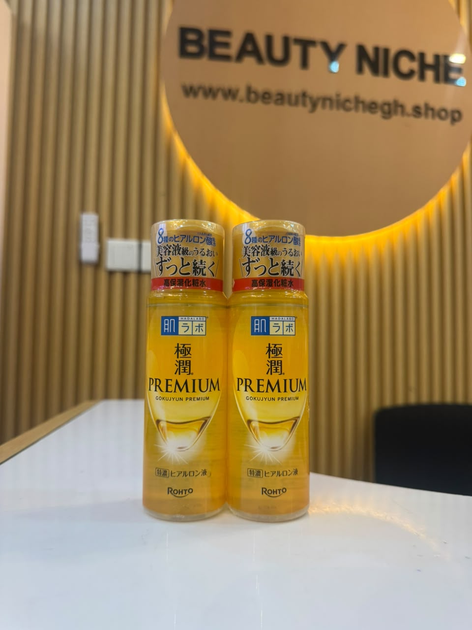 Hada Labo Gokujyun Premium Hyaluronic Acid Lotion