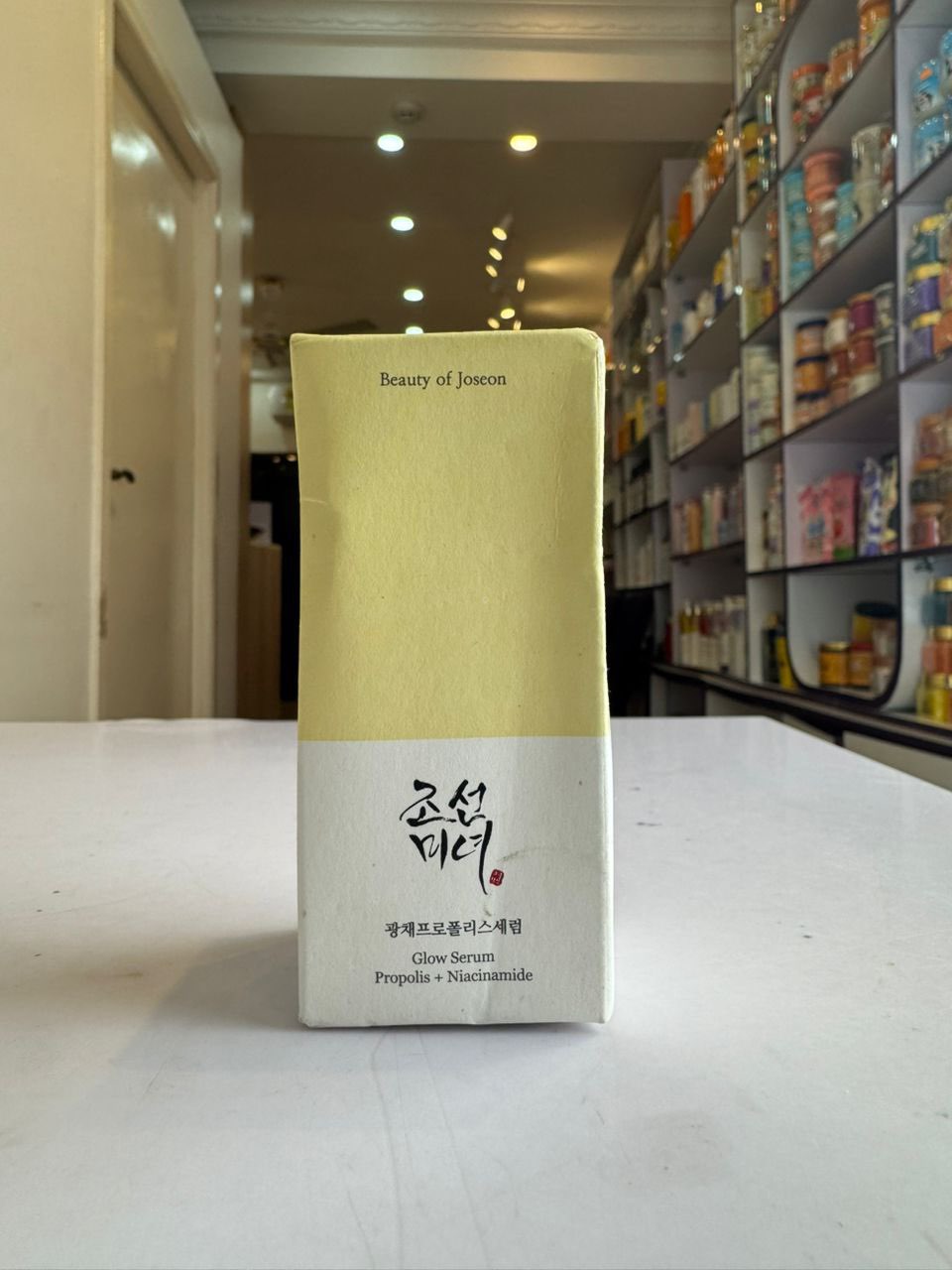 Beauty of Joseon Glow Serum