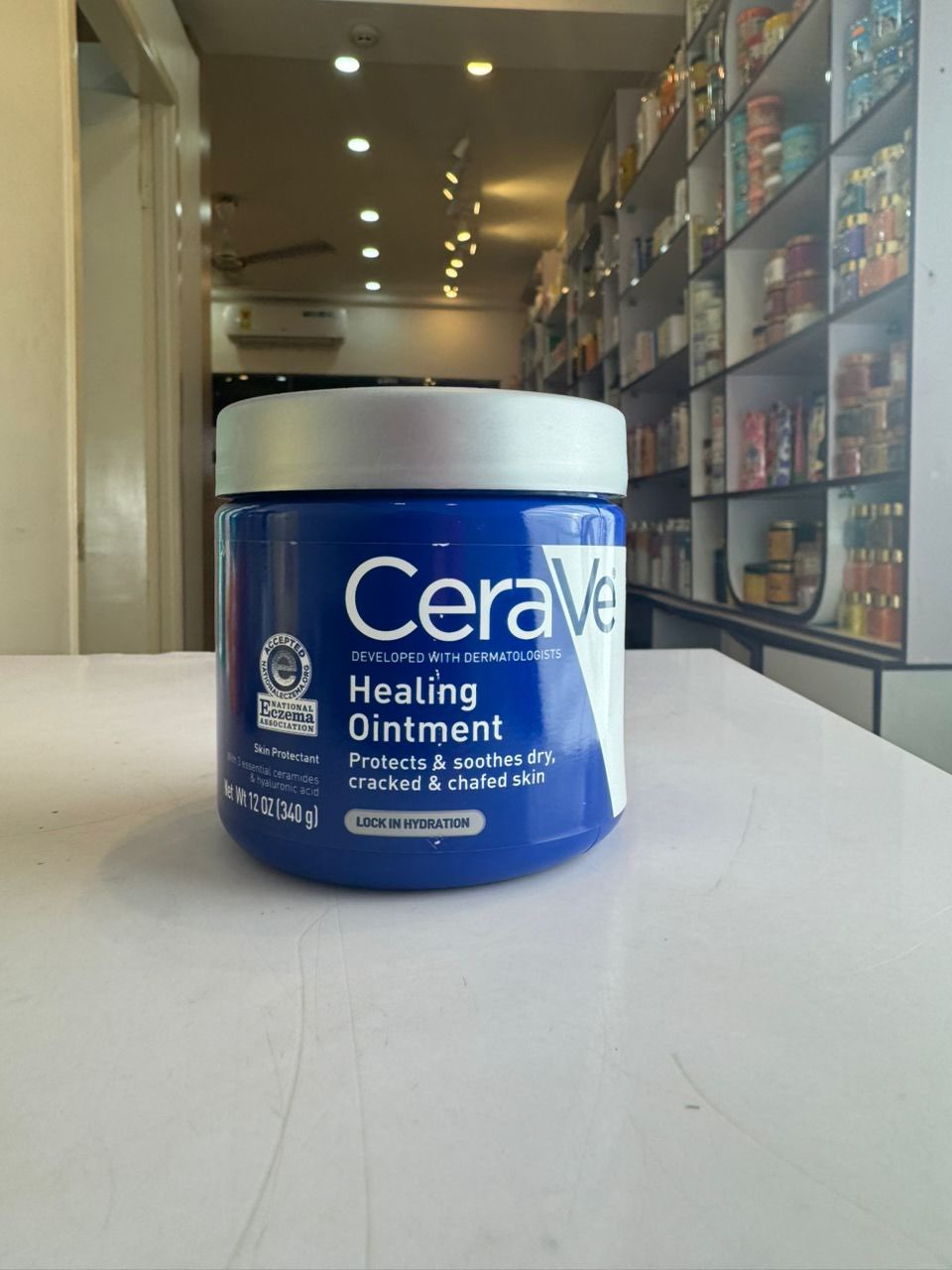 Cerave Healing Ointment
