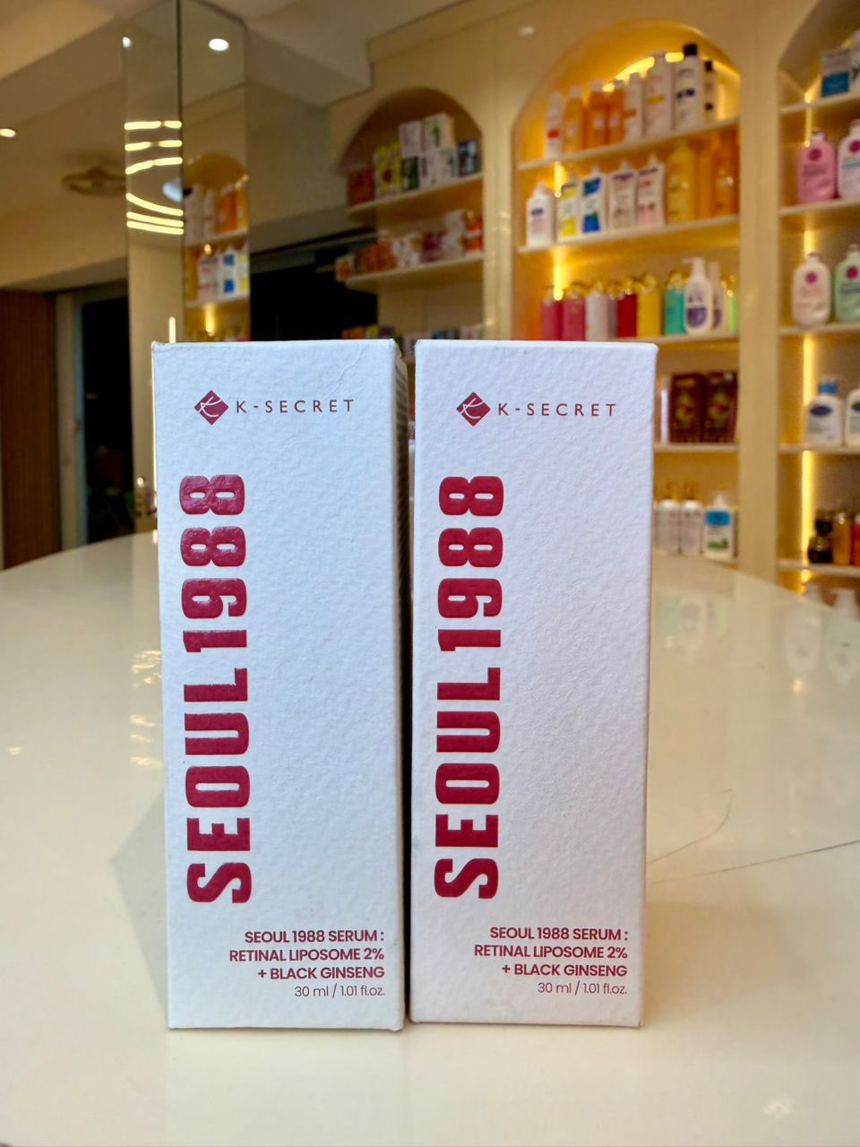 Seoul 1988 Retinal Serum