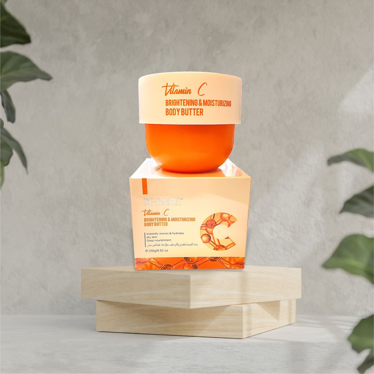 Dr. Rashel Vitamin C Body Butter