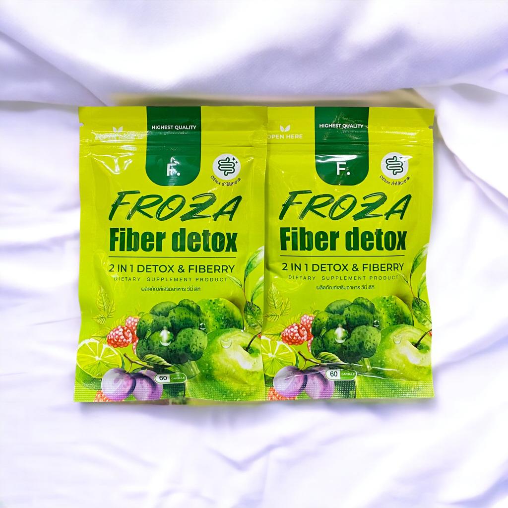 Froza Fiber Detox