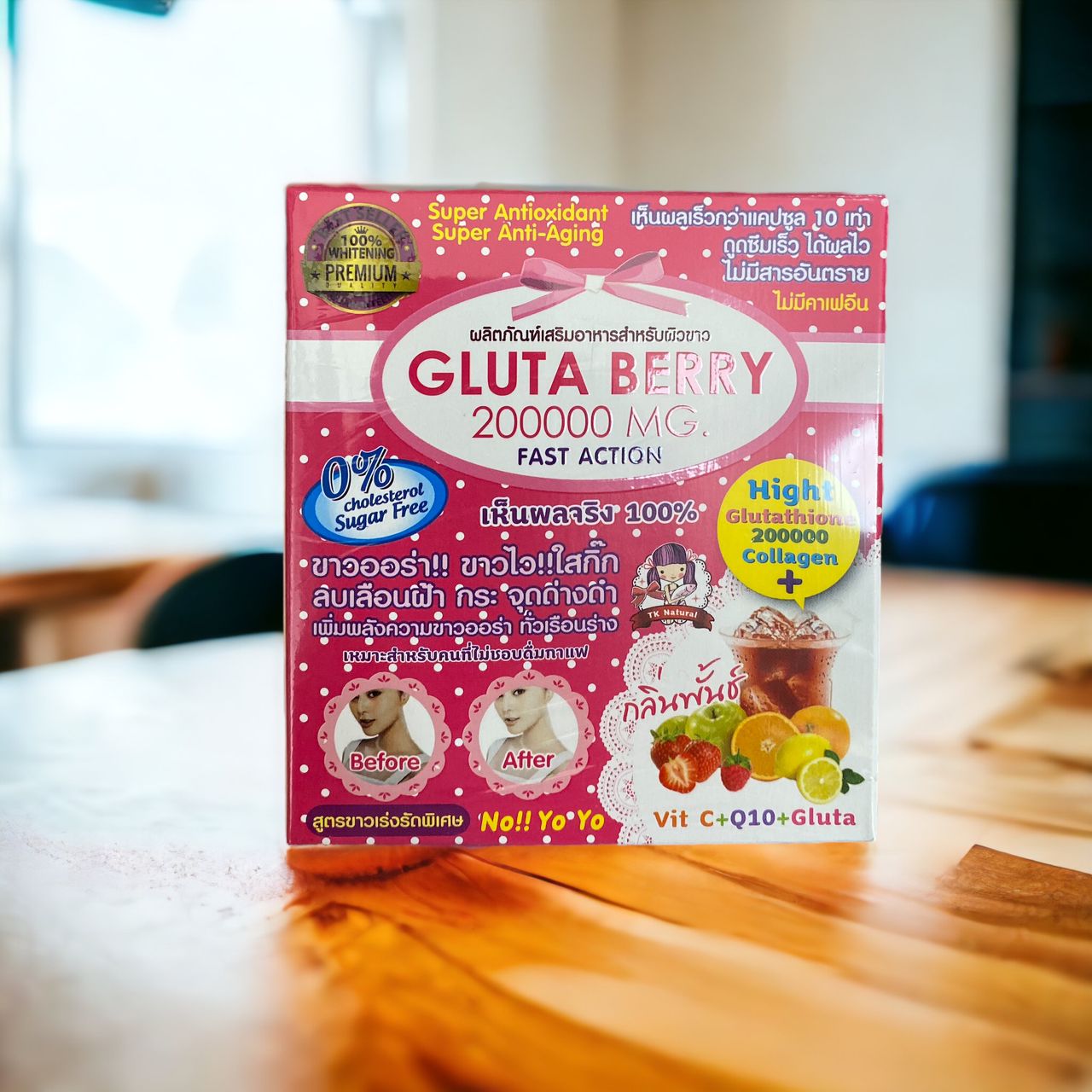 Gluta Berry