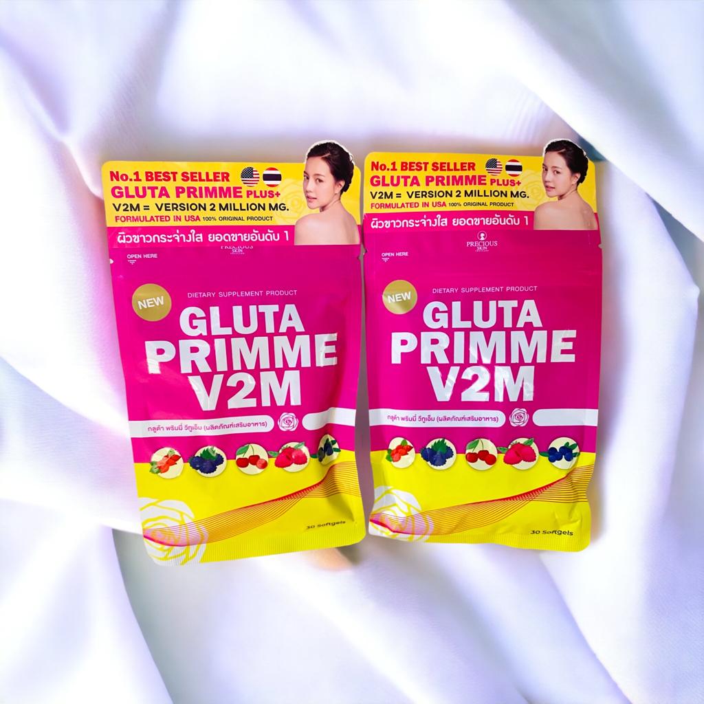 Gluta Primme V2M